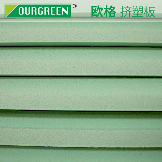 外墻保溫?cái)D塑板開裂滲漏的原因是什么？-襄陽歐格