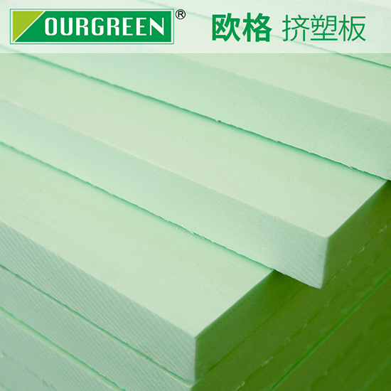 怎么找到靠譜的擠塑板生產(chǎn)廠家？-襄陽歐格