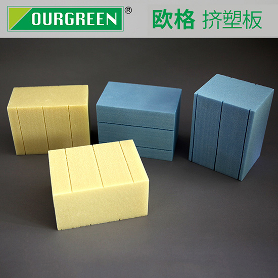 二氧化碳發(fā)泡xps擠塑板有什么優(yōu)勢？