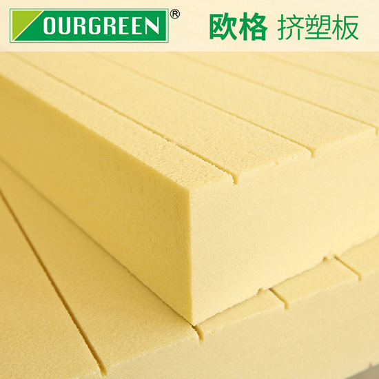 擠塑板的隔熱效果如何？