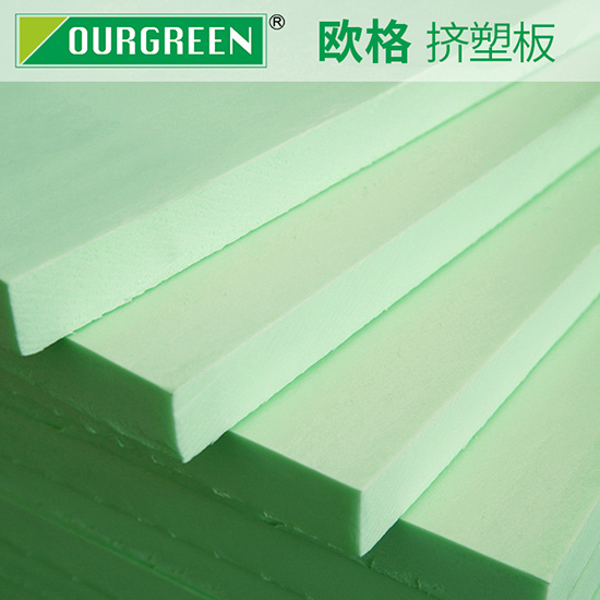 購買地暖擠塑板需注意哪些事項？