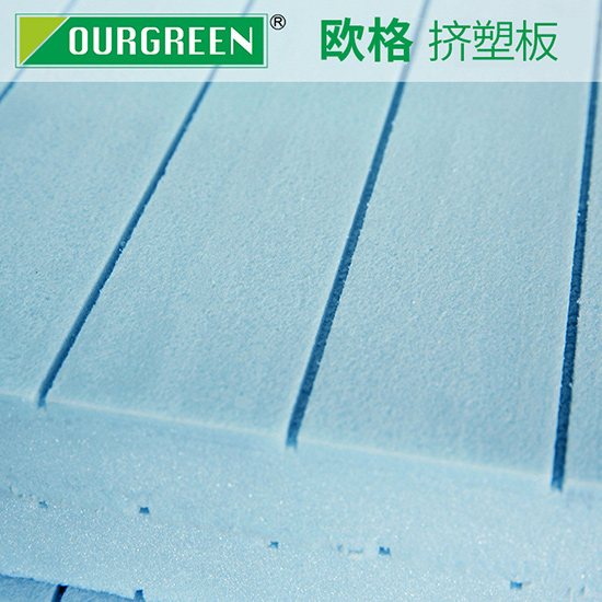 保溫?cái)D塑板用于建筑房屋的好處有哪些