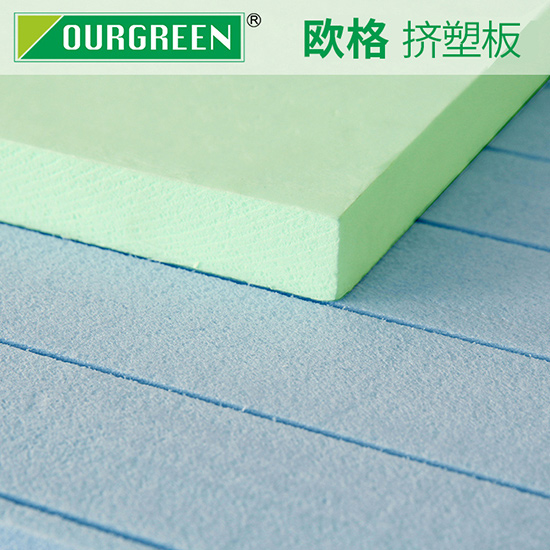 購(gòu)買地暖擠塑板需要注意的事項(xiàng)