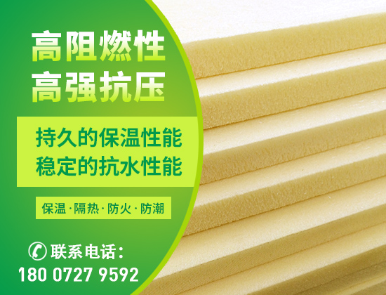 1652320697933631.jpg 產(chǎn)品 襄陽(yáng)02版10.jpg