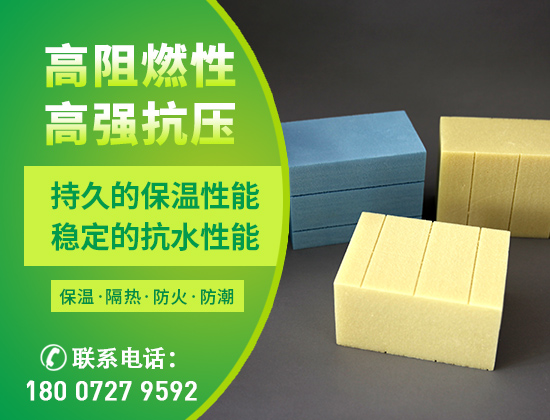 1653443977186004.jpg 產(chǎn)品 襄陽02版05.jpg