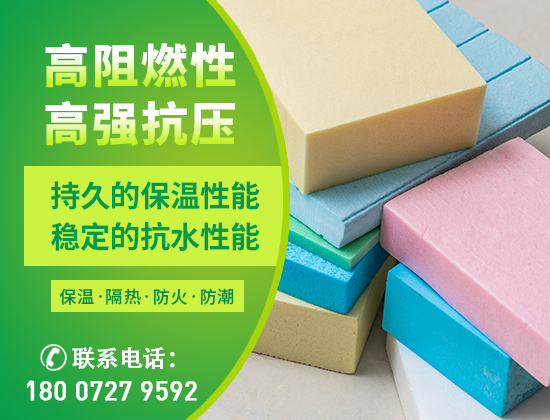 1655258962559700.jpg 產(chǎn)品 襄陽02版13.jpg