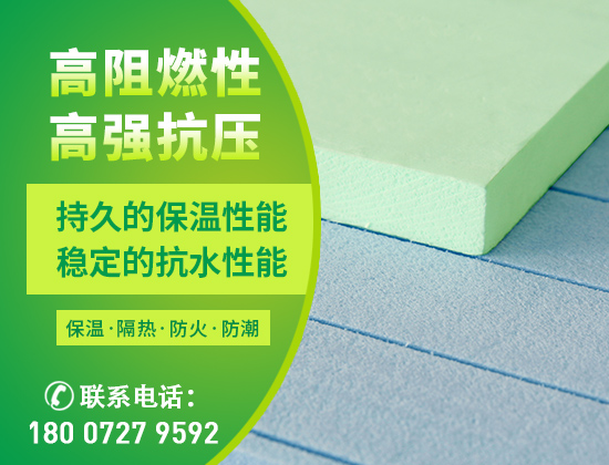 1693548039377684.jpg 產(chǎn)品 襄陽02版02.jpg