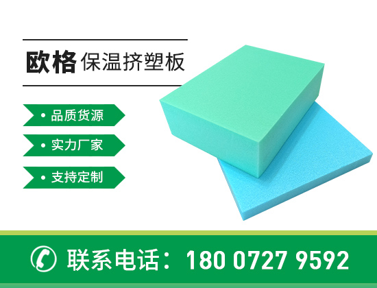 1698980636956911.jpg 產(chǎn)品 襄陽01版10.jpg