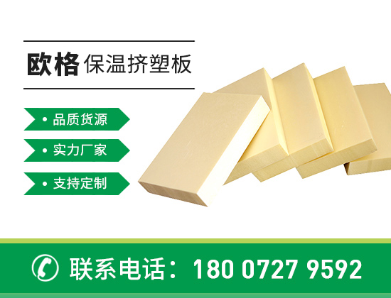 1705025841205357.jpg 產(chǎn)品 襄陽(yáng)01版07.jpg