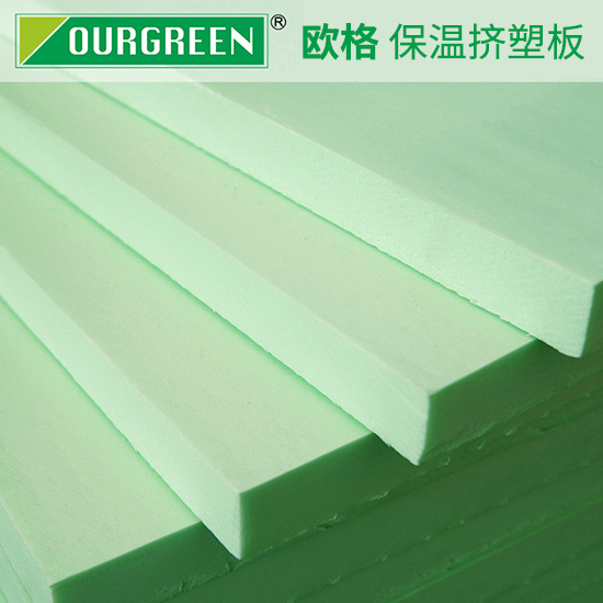 擠塑板是干什么用的-襄陽(yáng)歐格