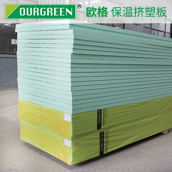 擠塑板是什么材料？有什么好處？-襄陽(yáng)歐格