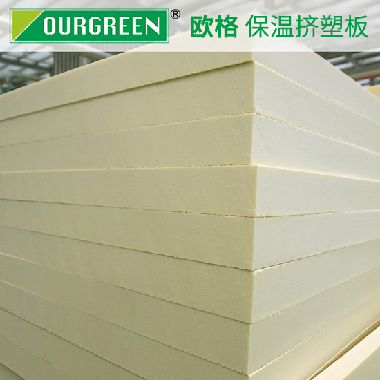 擠塑聚苯板粘貼到墻面的步驟有哪些-襄陽(yáng)歐格