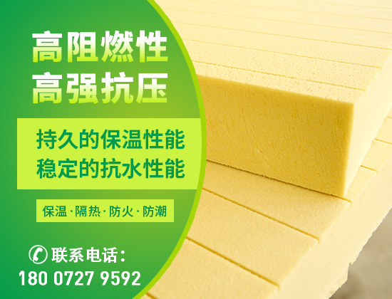 1718332525195763.jpg 產(chǎn)品 襄陽02版08.jpg