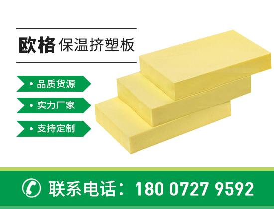 1735873769201444.jpg 產(chǎn)品 襄陽01版02.jpg