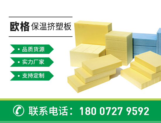 1737096067604267.jpg 產(chǎn)品 襄陽(yáng)01版04.jpg