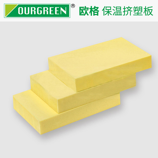 外墻保溫?cái)D塑板的厚度大概是多少-襄陽(yáng)歐格